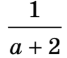 1100bveh-8201-67x58.png