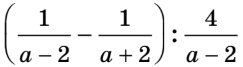 1100bves-fe80-243x67.png