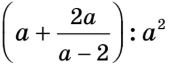 1100bvfa-ab53-172x68.png