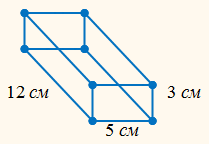 1100bx58-7f23-209x144.png