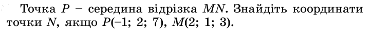 1100bxdq-0cc0-722x62.png