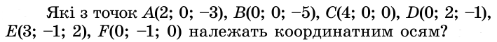 1100bxip-ad85-709x61.png