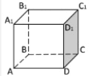 1100bxpq-52c7-127x107.png