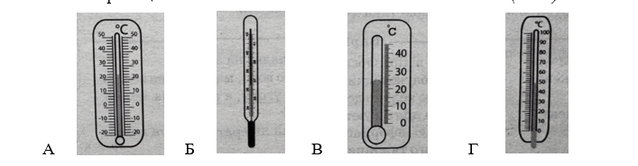 1100bxx3-1360-707x185.png
