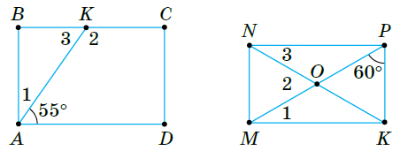 1100bxyl-adab-452x171.png