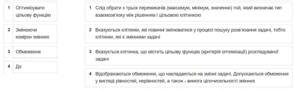 1100by47-3507-940x290.png