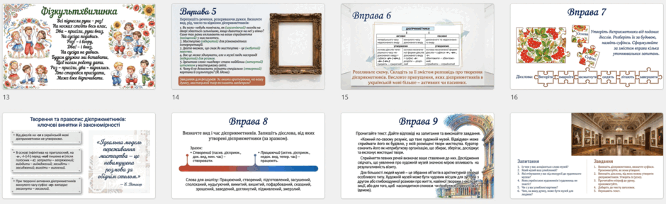 1100bywg-46f9-940x288.png