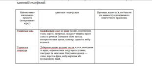 1100bznp-417b-311x148.jpg