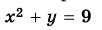 1100c1ix-cb86-102x30.png