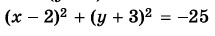 1100c1ji-ac47-215x36.png