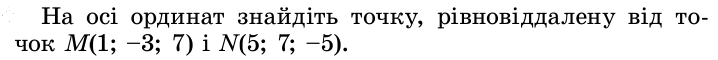 1100c22l-405f-718x60.png
