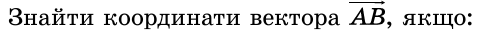 1100c2b5-73d2-479x36.png