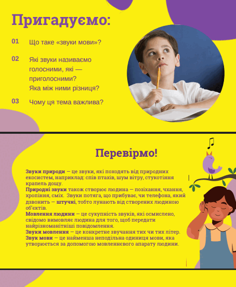 1100c2b6-2567-473x575.png