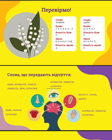 1100c2bd-48a4-471x587.png
