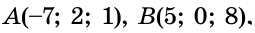 1100c2bx-67ac-255x33.png