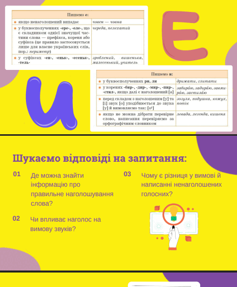 1100c2di-824b-475x575.png