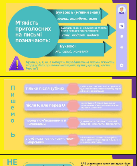 1100c2hr-dff1-479x581.png