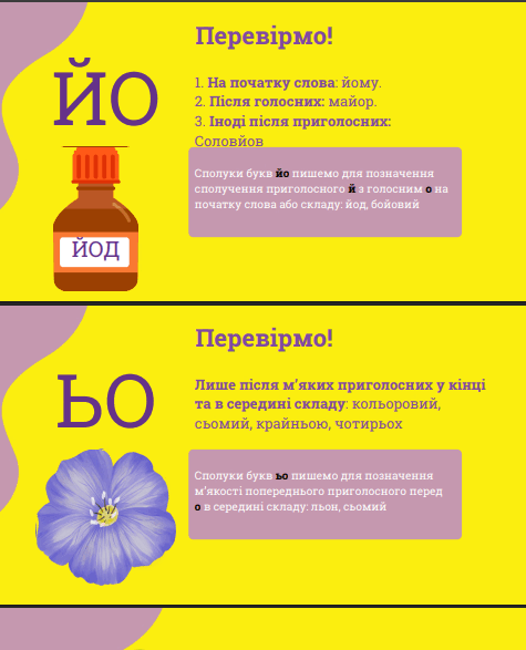 1100c2k9-1a3b-475x587.png