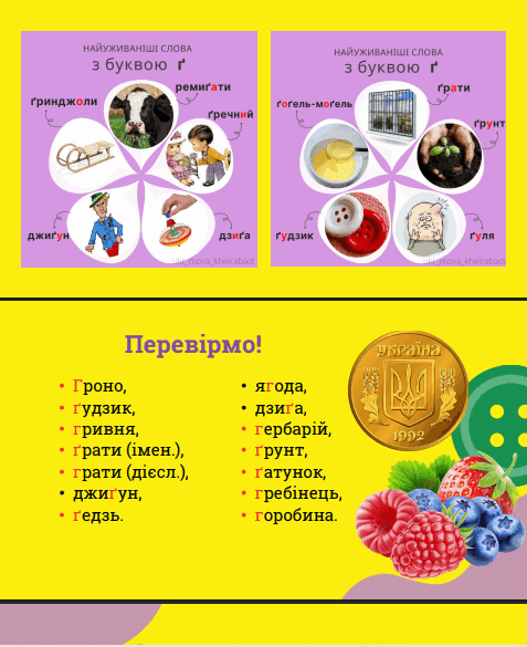 1100c2kb-08bb-477x585.png