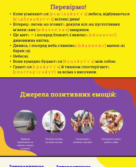 1100c2mc-5deb-471x581.png