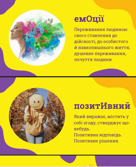 1100c2mh-2367-473x583.png