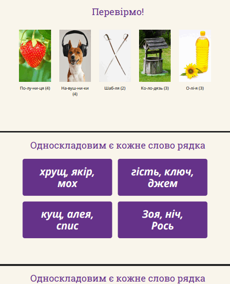 1100c2pu-b71f-473x583.png