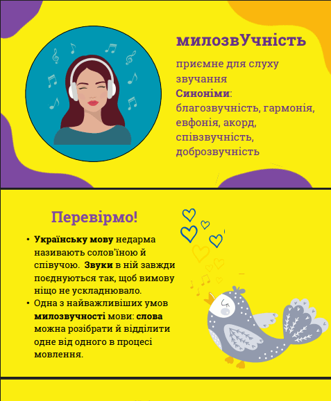 1100c2r9-1851-477x579.png