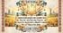 Постери-загадки до Дня захисників і захисниць України