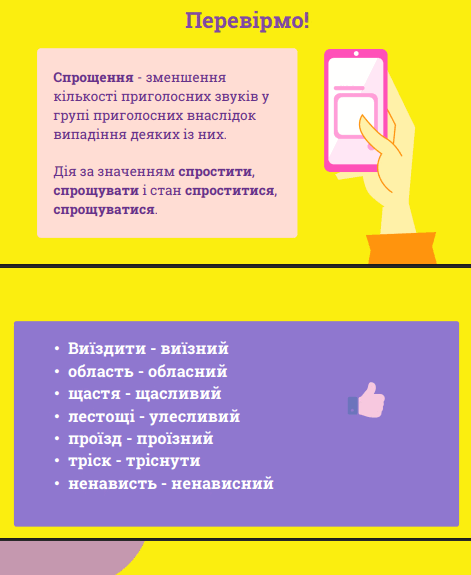 1100c2ug-a27a-471x575.png