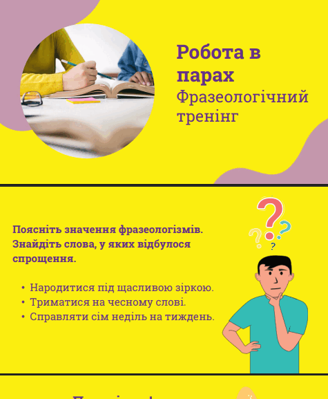 1100c2uo-35f6-475x577.png