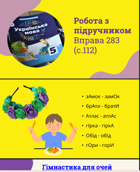 1100c2zp-f71f-477x589.png