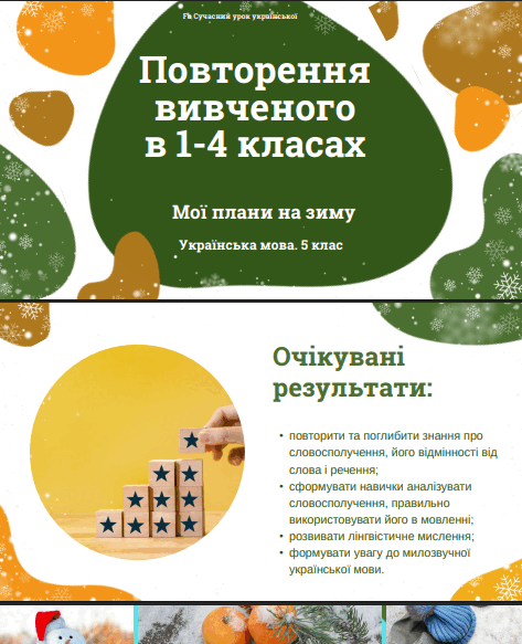 1100c3bq-4c43-473x583.png