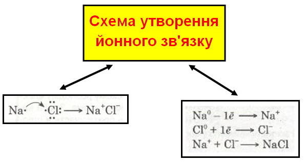 1100c3cr-088d-595x316.jpg