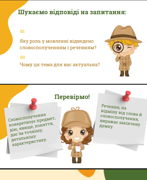 1100c3dy-23a3-474x582.png