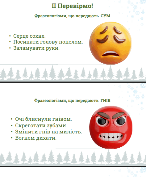 1100c3g2-04cb-473x573.png