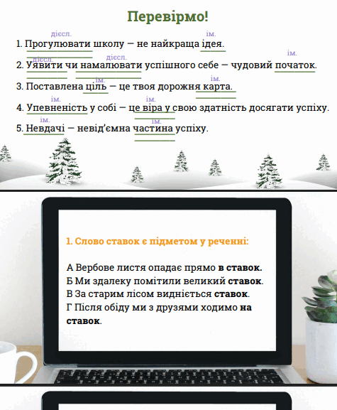 1100c3g5-3d78-475x577.png