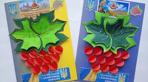 Презентація "Патріотична листівка з калиною. Листівка до Дня Захисників і Захисниць України. Вироби з паперу"