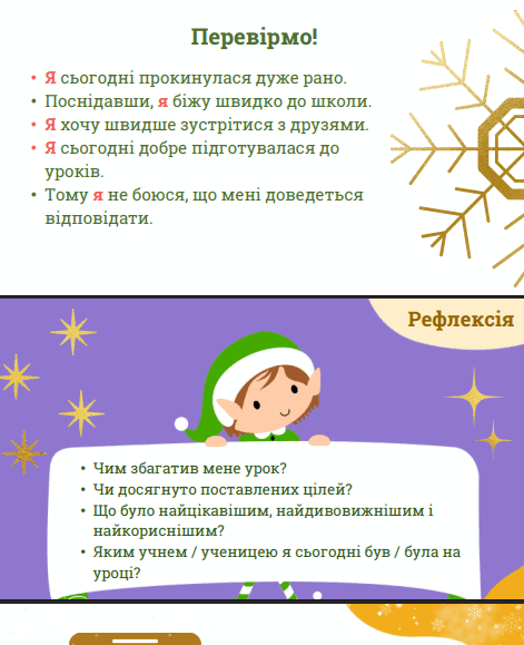 1100c3is-a141-471x579.png