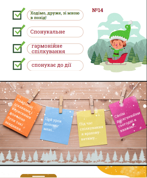 1100c3nn-91c3-479x579.png