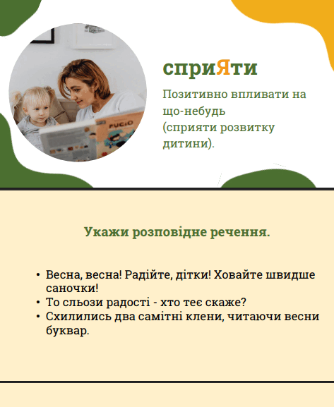 1100c3qb-7f54-473x577.png