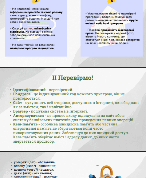1100c3vw-54cb-475x579.png