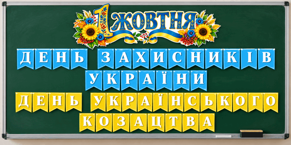 1100c3x8-4141-940x470.png