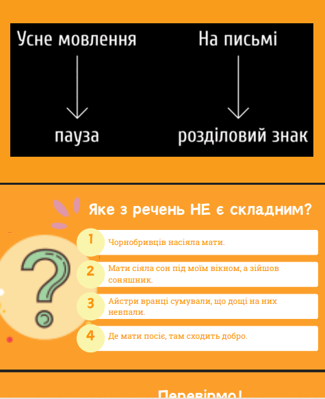 1100c41n-6946-475x583.png