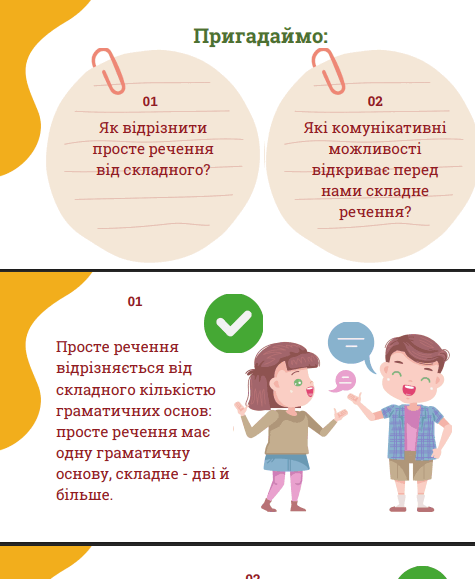 1100c43p-211f-475x579.png