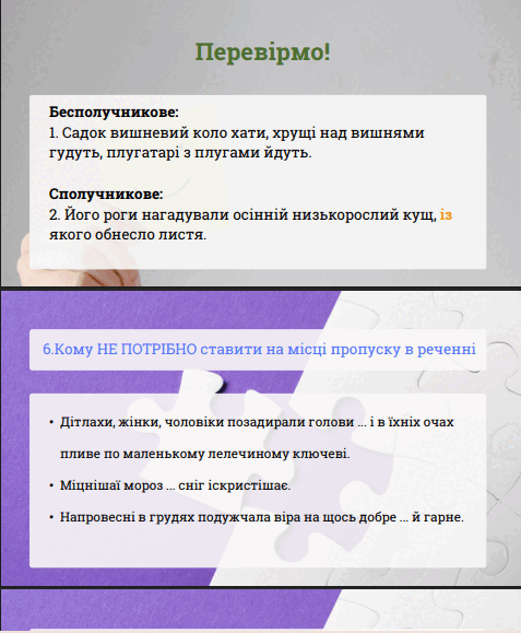 1100c43u-d23d-477x579.png
