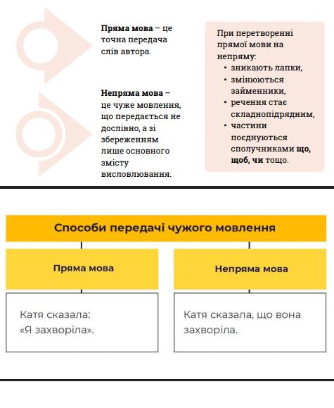 1100c45v-bd77-475x579.png