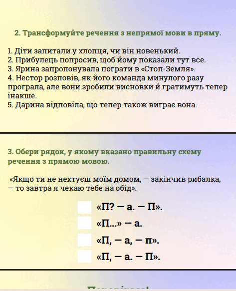 1100c45y-67e3-473x583.png