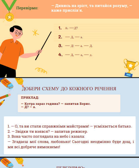 1100c49j-2638-477x577.png