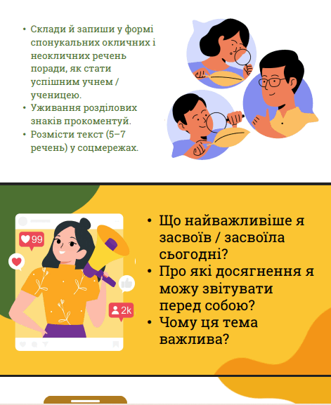 1100c4bu-9a08-471x577.png