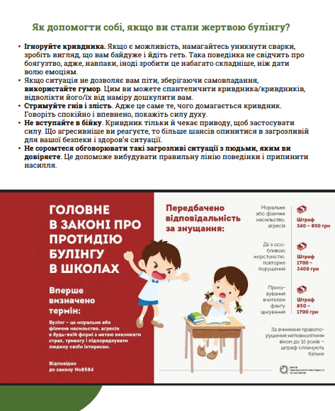 1100c4dz-1492-473x581.png